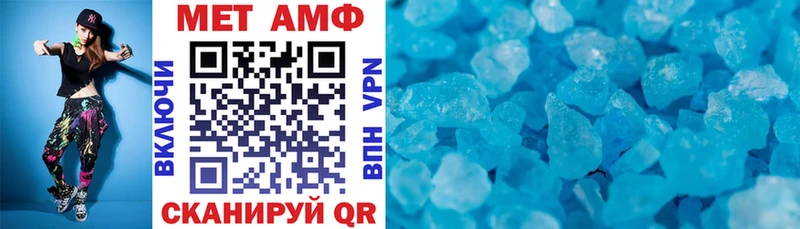 АМФЕТАМИН 97%  где найти   Карасук 