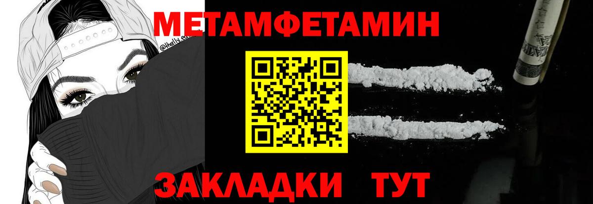 Карасук  Амфетамин  Амфетамин  Вход с VPN  Amphetamine Розовый 