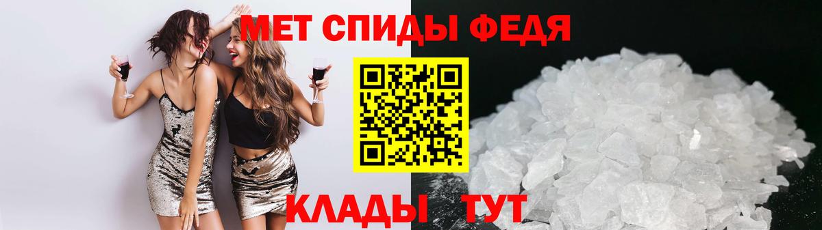 Amphetamine VHQ Карасук