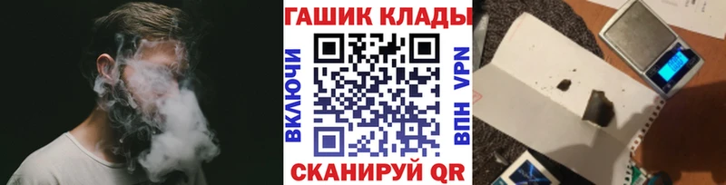 даркнет формула  Карасук  ГАШИШ hashish  hydra ТОР 