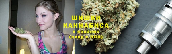 apvp Медвежьегорск