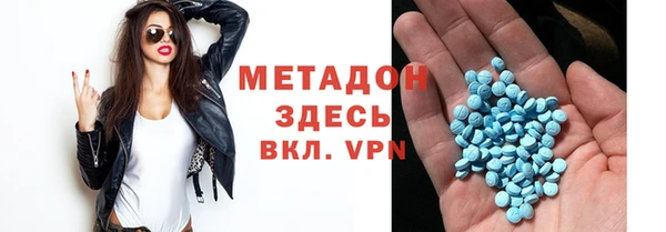 гашиш Мегион