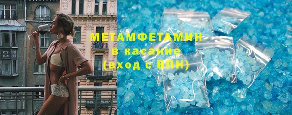 гашиш Мегион