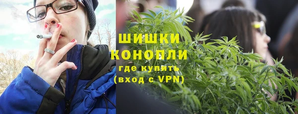 прущие крисы Березники