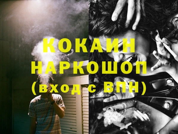 apvp Медвежьегорск