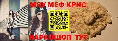 шишки Жуковский