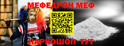 COCAINE Азнакаево