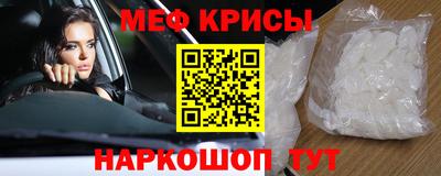 шишки Жуковский