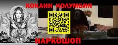 альфа пвп Балашиха