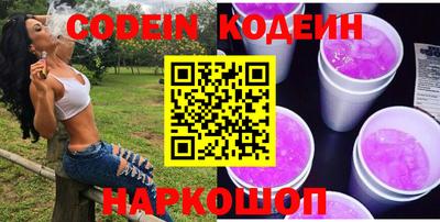 хмурый Балахна