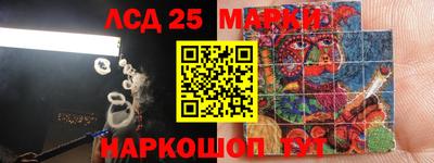 метадон Балаково