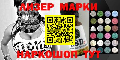 шишки Жуковский
