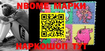 метадон Балаково