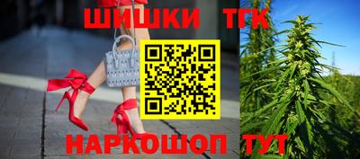 метадон Балаково