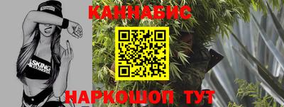 метадон Балаково