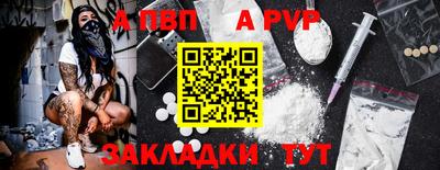MESCALINE Заводоуковск