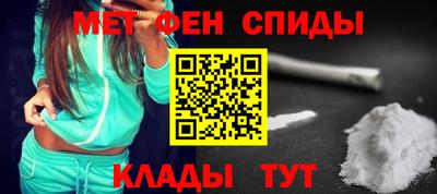 шишки Жуковский