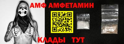 MESCALINE Заводоуковск