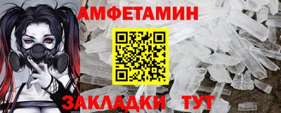 шишки Жуковский