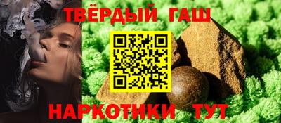 хмурый Балахна