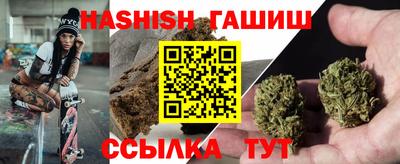 MESCALINE Заводоуковск