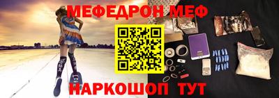 альфа пвп Балашиха