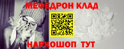 шишки Жуковский