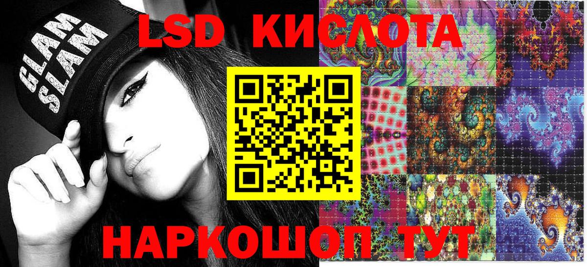 Марки NBOMe 1,8мг  наркотики  Карасук  Марки N-bome 