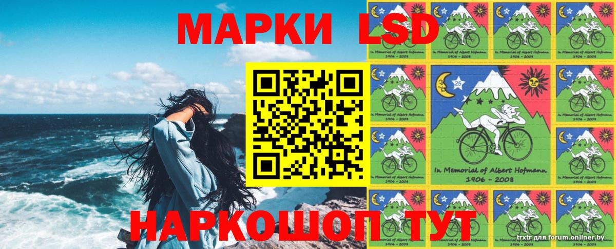 Карасук  Марки NBOMe 1,5мг  где купить наркоту  Вход с VPN 
